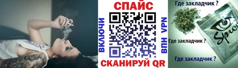 БУТИРАТ BDO 33%  где купить наркоту  Ужур 