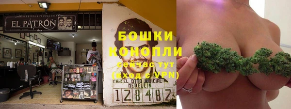 MDMA Аркадак