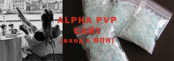 ECSTASY Арсеньев