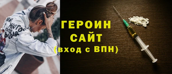 ECSTASY Арсеньев