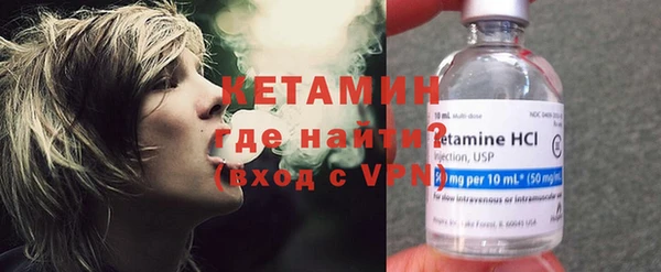 ECSTASY Арсеньев