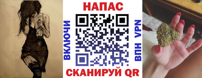 MEGA как войти Ужур Бошки Шишки Bruce Banner